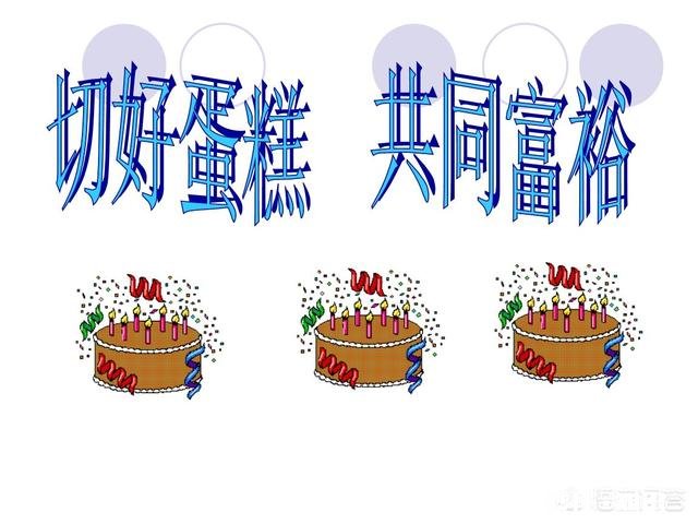 有什么好的办法才能根除网络诈骗