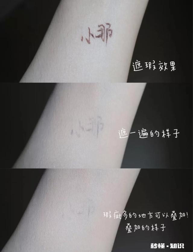 日本化妆品哪些适合痘痘肌