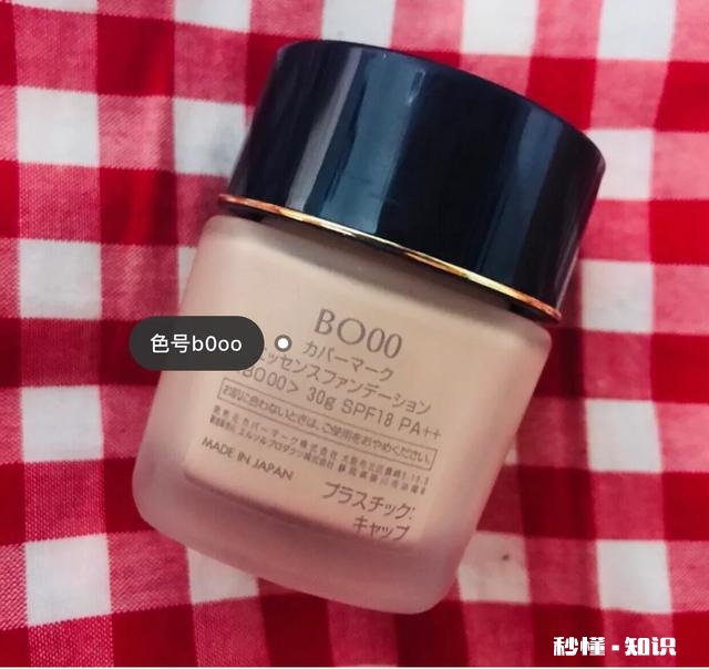 日本化妆品哪些适合痘痘肌