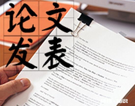 在中文核心期刊上发表文章后，如果该期刊被踢出最新的核心期刊目录，是否满足学校的毕业条件