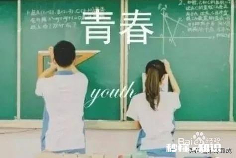 恋爱两个月男朋友就怪我不能答应他结婚怎么办（我还是学生)