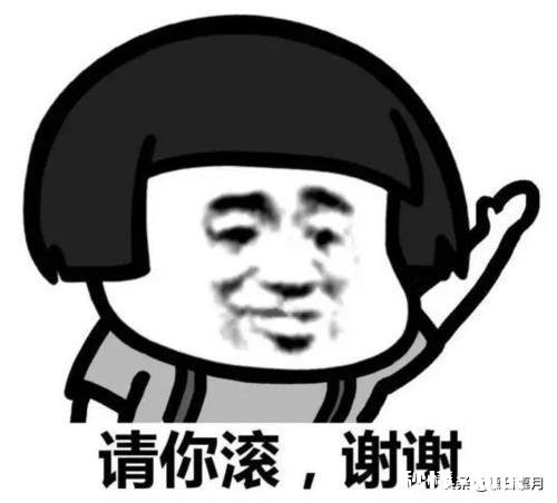 恋爱两个月男朋友就怪我不能答应他结婚怎么办（我还是学生)