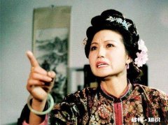 《红楼梦》里贾母对姨娘群体很厌恶吗