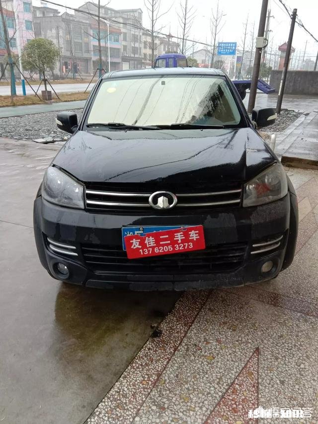 请问我的汽车被碰掉了一块漆，临时应该怎么处理