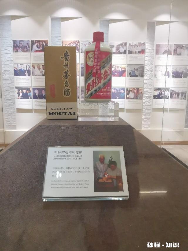 买100瓶茅台存20-30年后卖出,会升值很多吗