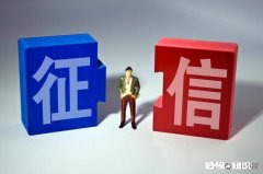 大家觉得银行会看重3个月以内的逾期，还是6个月以内的