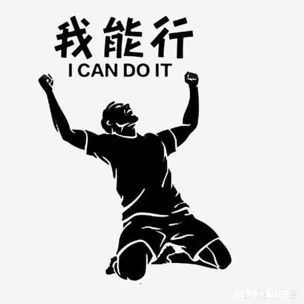 为什么有些人不会在老实人面前自卑