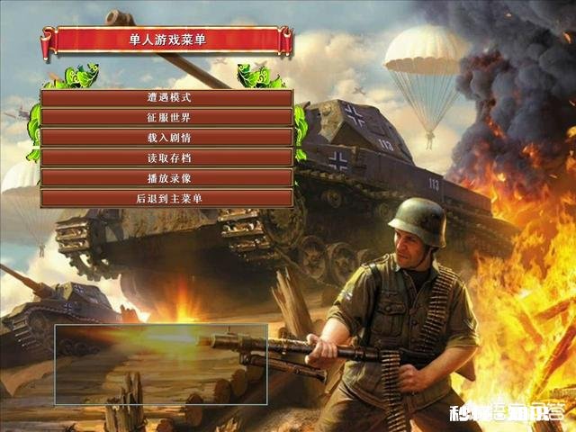 大家玩过最久的一款游戏是什么玩了多久现在还在玩吗