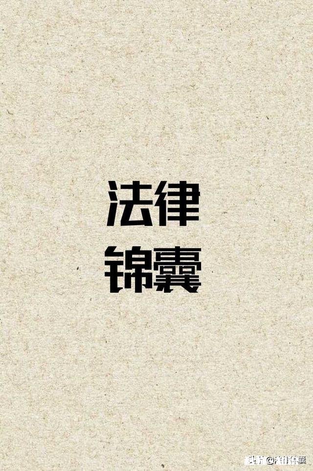 重组家庭没有任何实质的血缘关系可以结婚吗谢谢解疑