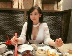 同事离职请吃饭，唯独不叫我，我该如何对待