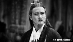 诸葛亮为什么要斩马稷