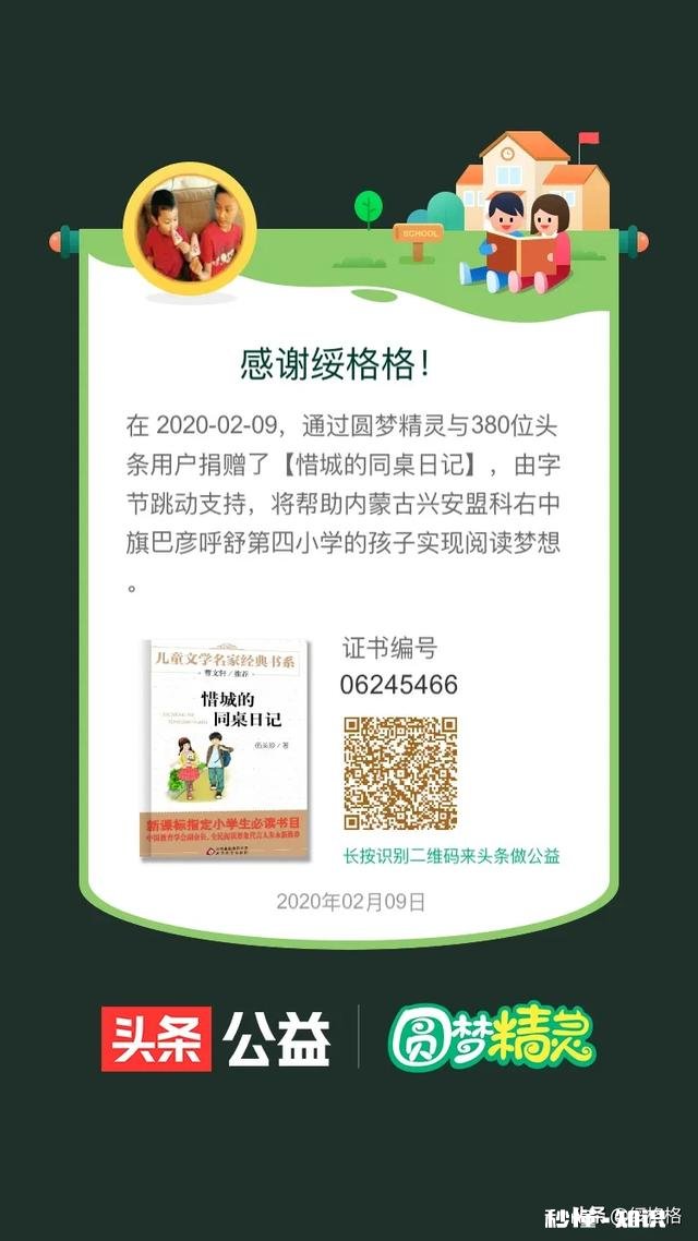 为什么感觉同学微信群的活跃度越来越低了