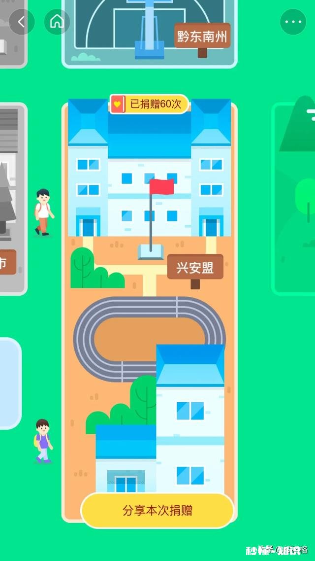 为什么感觉同学微信群的活跃度越来越低了