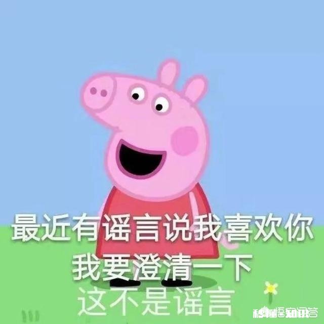 怎样做到对什么样的人说什么样的话