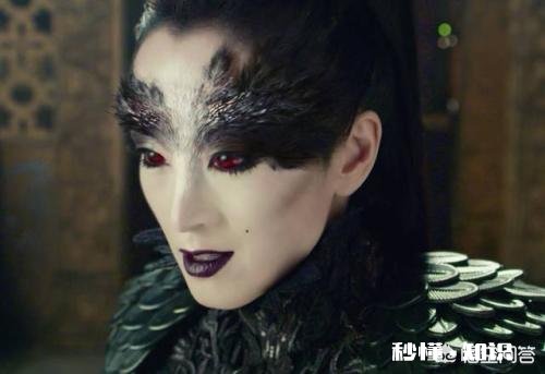 你认为《西游记》里面最漂亮的妖精是哪个