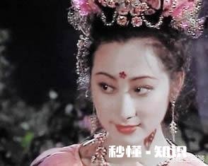 你认为《西游记》里面最漂亮的妖精是哪个