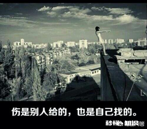 为什么你放不下那个根本不爱你的人