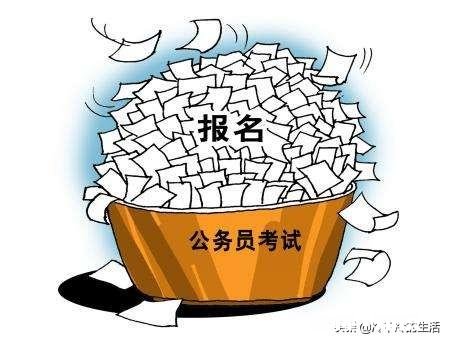 公务员考试取消专业和年龄限制可行吗