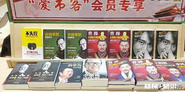 中秋节送公司领导什么比较好除了月饼还能送什么