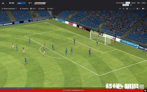 FM足球经理为何不改善比赛画质