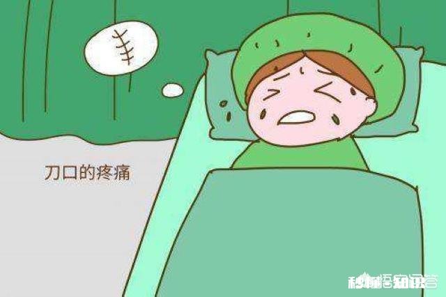 妇幼专家总结：剖腹产坐月子这八条禁忌不能碰，否则后半生遭罪，哪八条