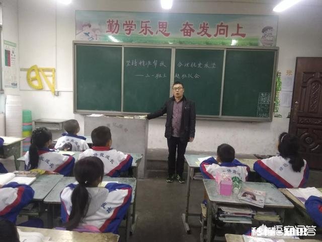 如果你初中开学少拿了一本书，又不想和老师说怎么办