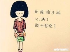 曾经那个你梦想成为的人，现在的你还想努力成为吗