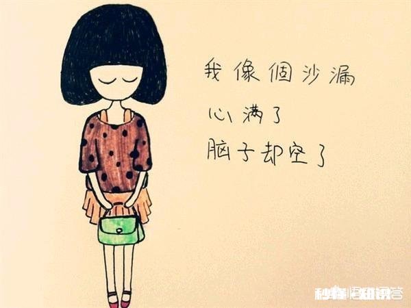 曾经那个你梦想成为的人，现在的你还想努力成为吗