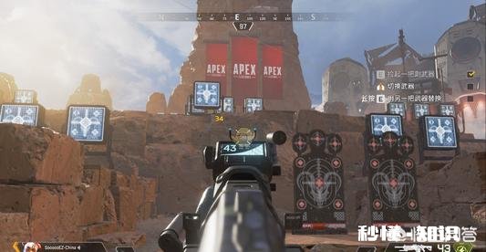 APEX是怎么在主播圈子里火起来的