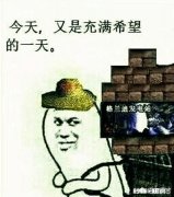 DNF预约角色活动，有哪些直接或间接的好处