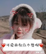 离婚40多女人还需要再婚吗