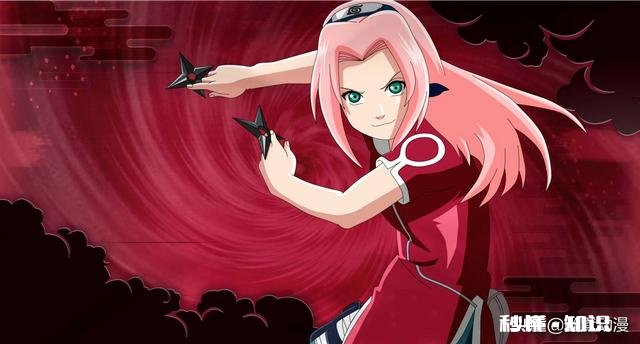 春野樱到底喜欢谁