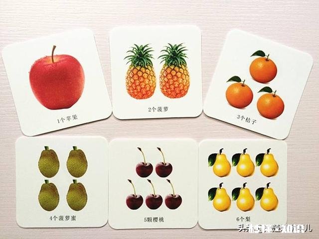 3岁半的小孩正常会写阿拉伯数字了吗