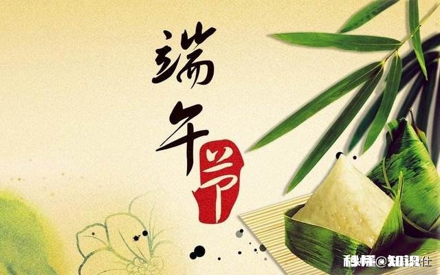 东北都有什么传统节日