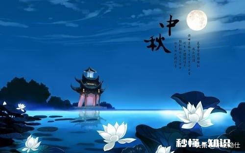 东北都有什么传统节日