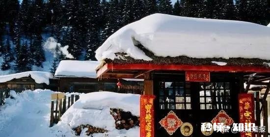 东北都有什么传统节日