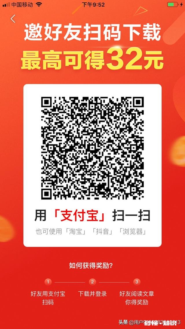 没本钱又不甘心给别人打工怎么办