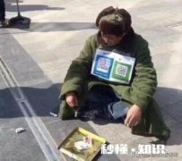 没本钱又不甘心给别人打工怎么办