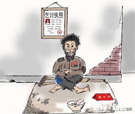 没本钱又不甘心给别人打工怎么办