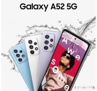 三星的A52可以买吗