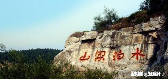 《水浒传》中的好汉是指什么