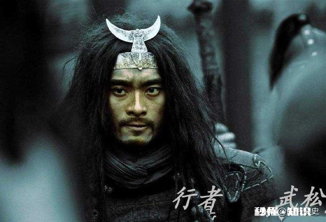 《水浒传》中的好汉是指什么