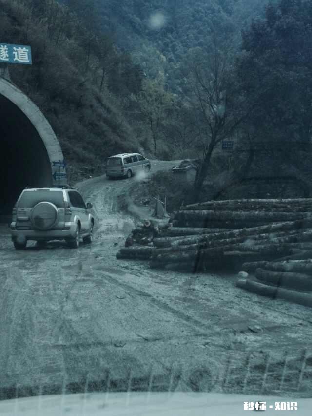 开标志408，能去西藏么