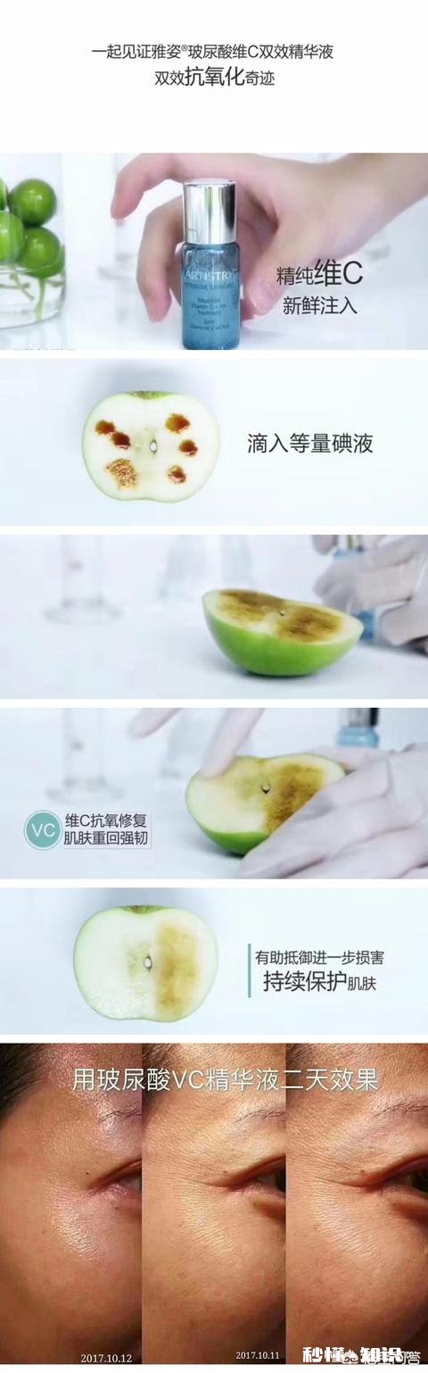 脸色特别差，用什么面膜好呢