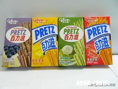 12-25岁消费群体买零食多还是食材多您在哪一块支出占比高