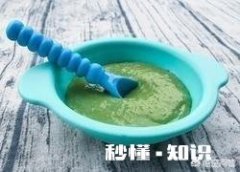 怎样给孩子做菠菜吃呢给孩子吃什么辅食比较好