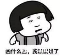 是不是每个人、每天都在过着复制粘贴的生活你有什么看法