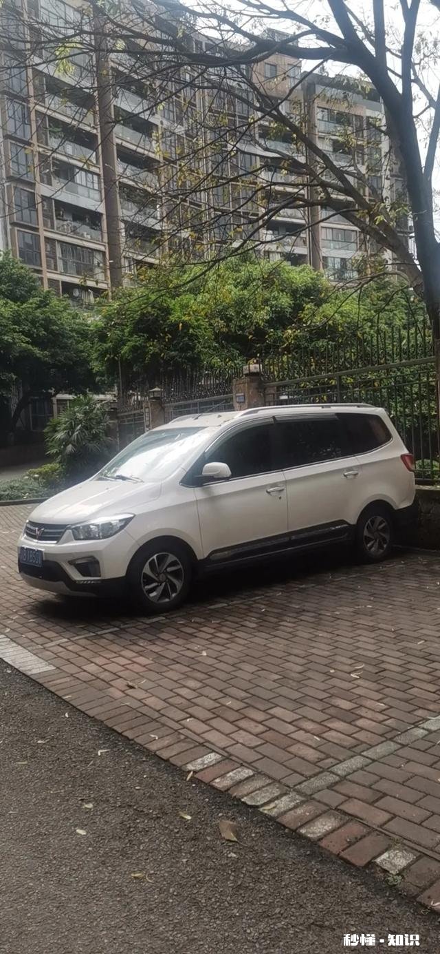 五菱全新MPV曝光，或命名菱势，造型前卫诚意十足，你会考虑吗