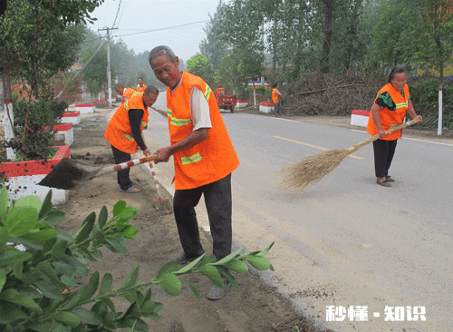 公路是农村发展致富的基础，那么将来的农村公路养护怎么做好