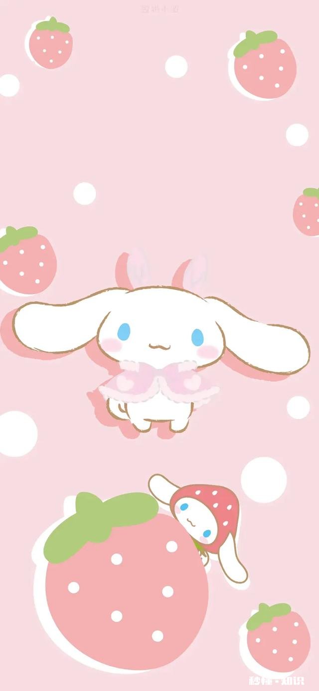 有什么好看的壁纸可以分享一下吗